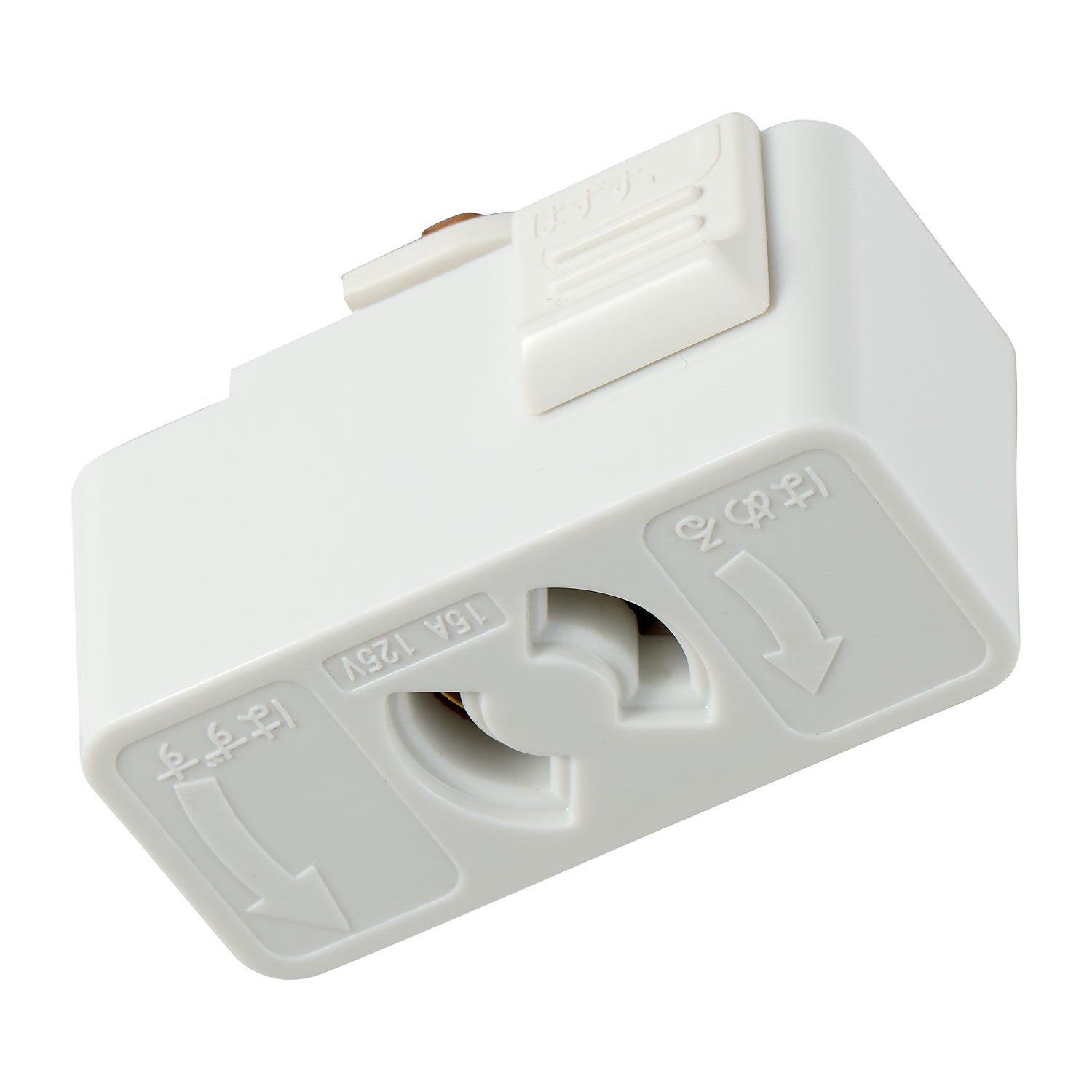 ライティングバー用抜け止めコンセント_EW-LR01H_ELPA(エルパ・朝日電器)